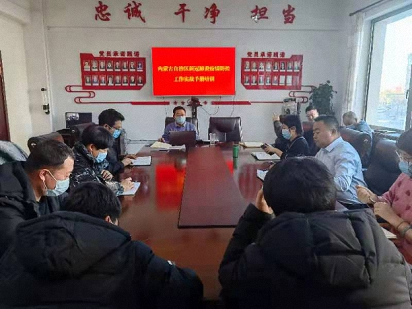 C:\Users\Administrator\Desktop\1.25 1.png